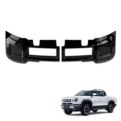 Front Bumper Lower Guard Plate For BYD Shark 6 (2024-2026)