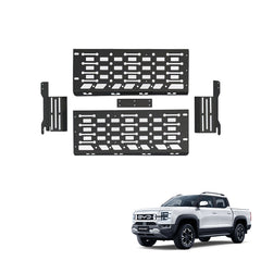 Tailgate MOLLE Storage Panel for BYD Shark 6 (2024-2026)