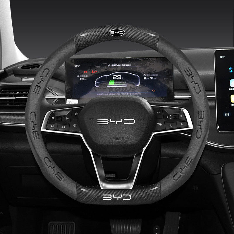 Carbon Fiber Style Nappa Leather Steering Wheel Cover For BYD