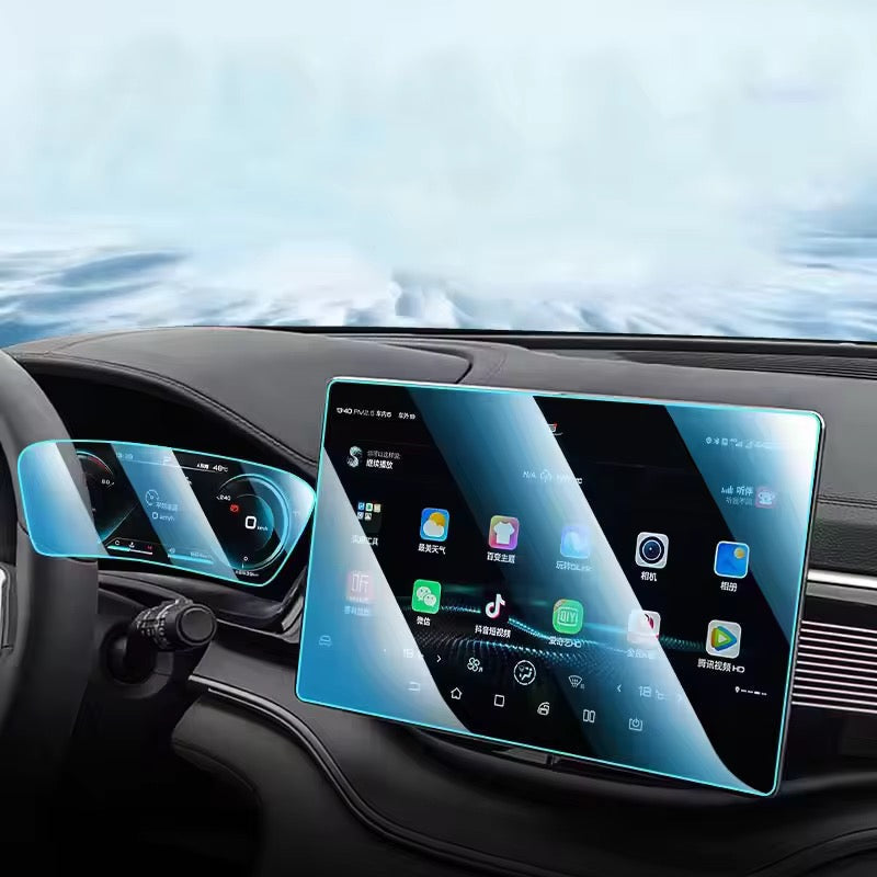 Tempered Glass Screen Protector For BYD Sealion 6 (2024-2026)